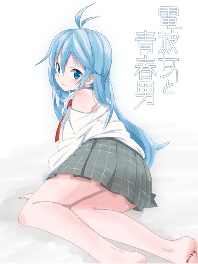 Touwa.Erio.full.548294