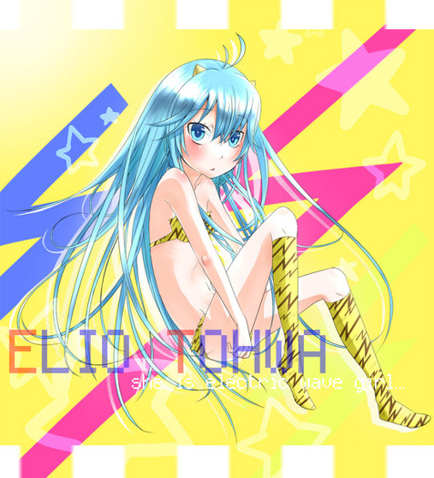 Touwa.Erio.full.606043 - Touwa Erio