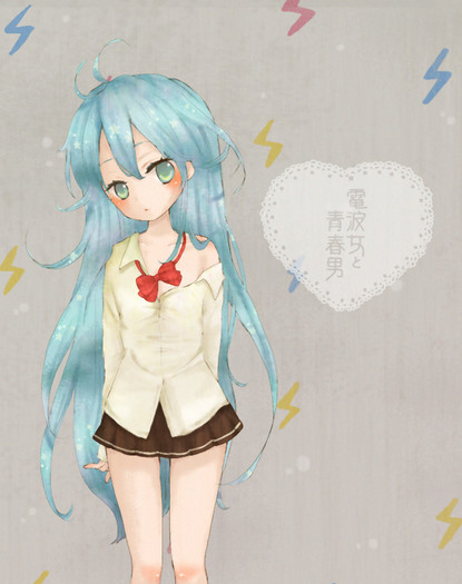 Touwa.Erio.full.615726 - Touwa Erio