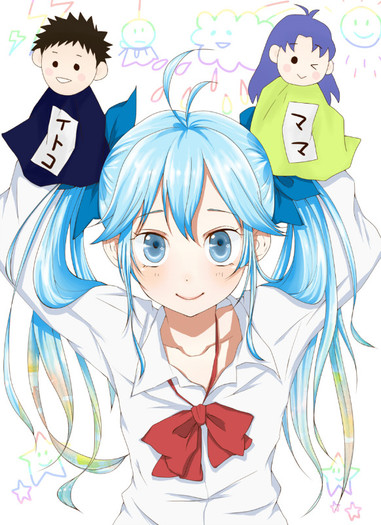 Touwa.Erio.full.621842