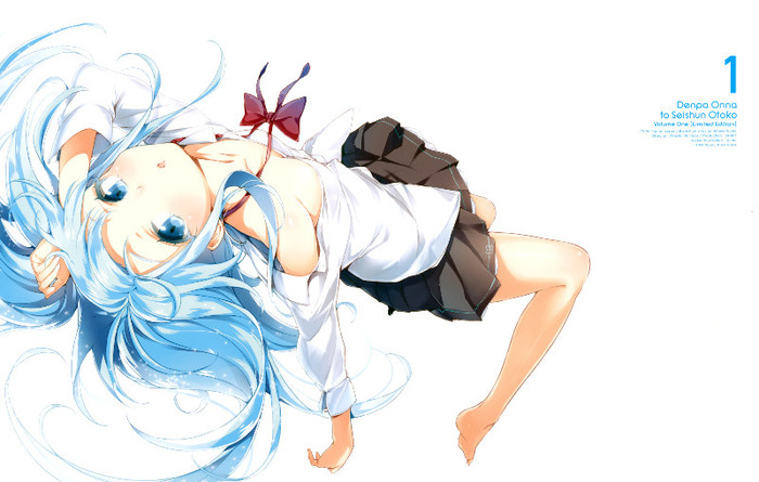 Touwa.Erio.full.634229 - Touwa Erio