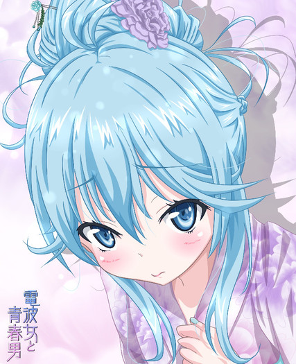 Touwa.Erio.full.644256