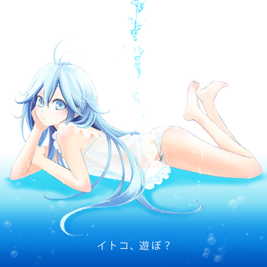 Touwa.Erio.full.740674