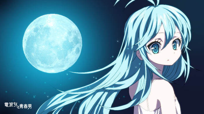 Touwa.Erio.full.1005527
