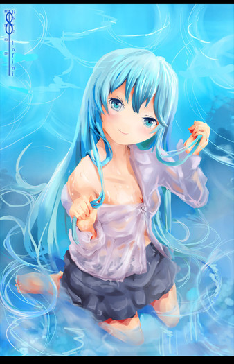 Touwa.Erio.full.1182016