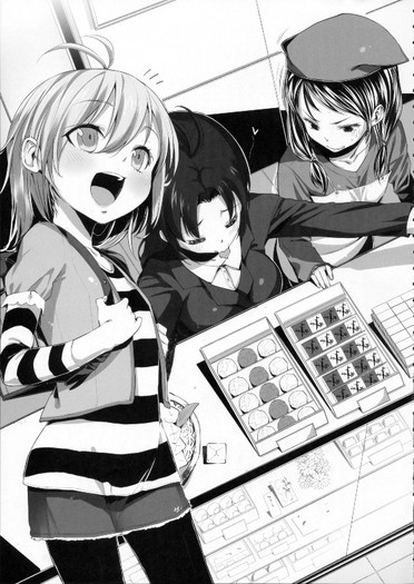 Denpa.Onna.To.Seishun.Otoko.full.701256