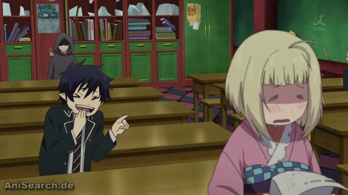 7 - Anime Funny
