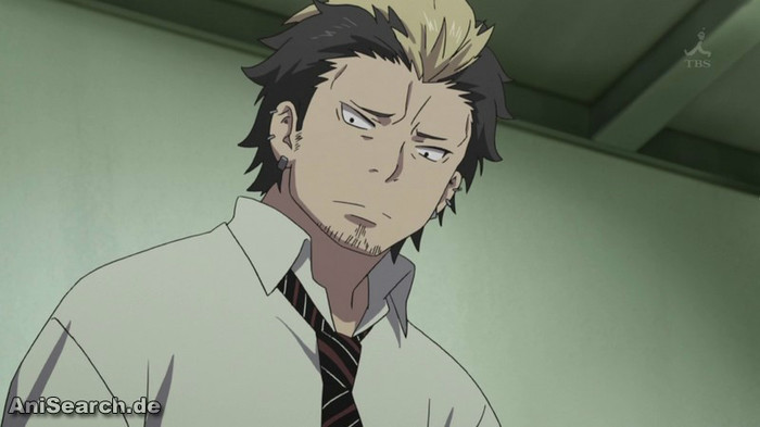 suguru 2