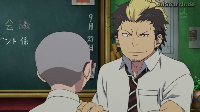 suguru 3 - Ao No Exorcist