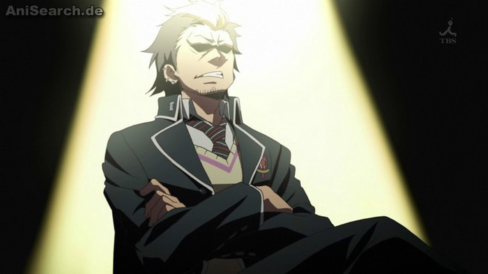 suguru 4 - Ao No Exorcist