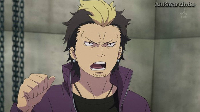 suguru - Ao No Exorcist