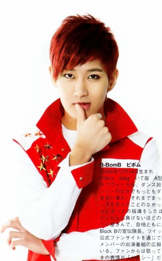 bbomb - Block B