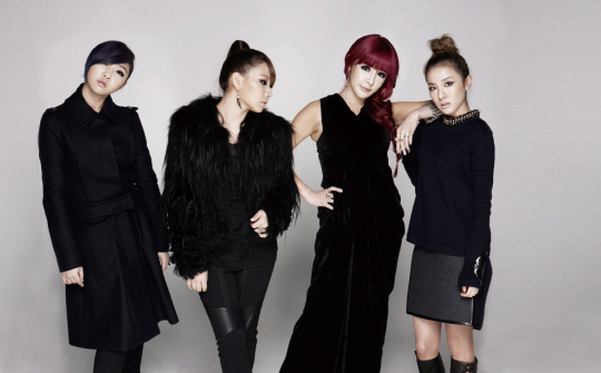 2ne1 14