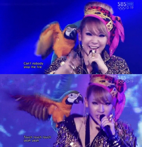 2ne1 cl2