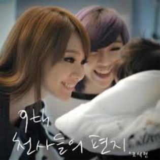 cl and minzy sweet