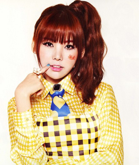 raina - Orange Caramel