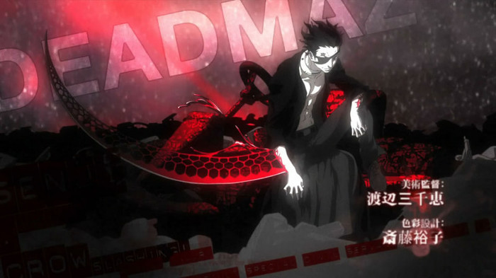 Deadman Wonderland - OP - Large 05