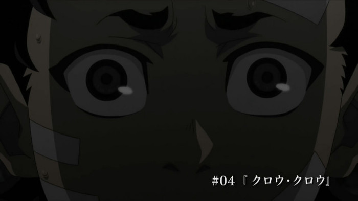 Deadman Wonderland - 03 - Large Preview 03