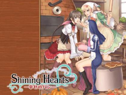 Shining-Hearts-Shiawase-no-Pan-