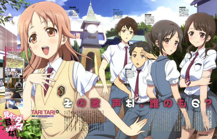 tari tari - Zz-Anime-uri vazute de mine