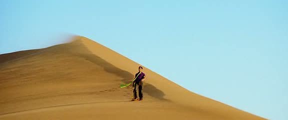 vlcsnap-00483 - Guzarish