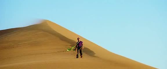 vlcsnap-00493 - Guzarish