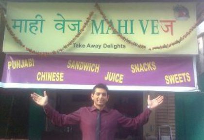 229591_212312255465585_7313310_n 229591_212312255465585_7313310_n