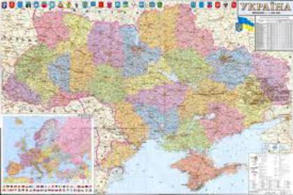 6 - Harta geografica potrivita pentru tine