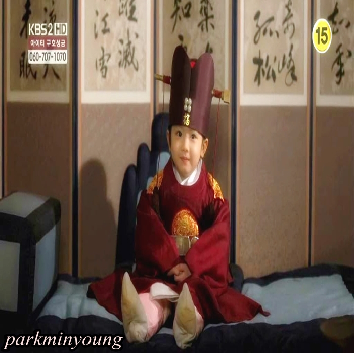 ► Inaltimea Ta ! [ face o plecaciune ]