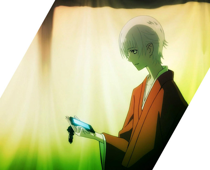 shiro 12
