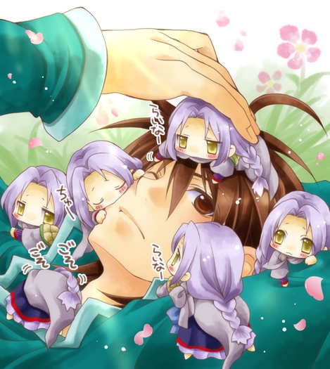 Densetsu.no.Yuusha.no.Densetsu.full.742431