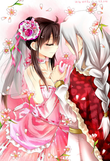 Densetsu.no.Yuusha.no.Densetsu.full.755665
