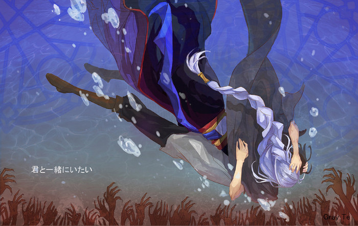 Densetsu.no.Yuusha.no.Densetsu.full.755688