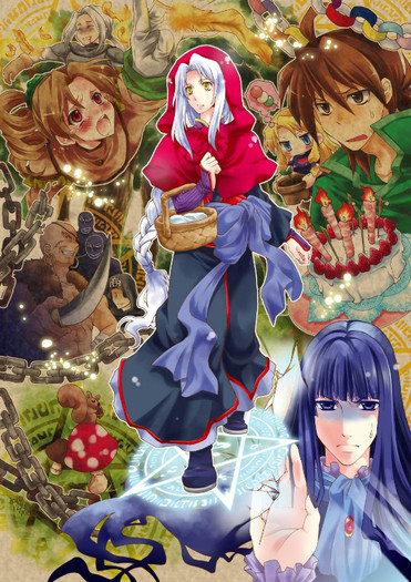 Densetsu.no.Yuusha.no.Densetsu.full.796031