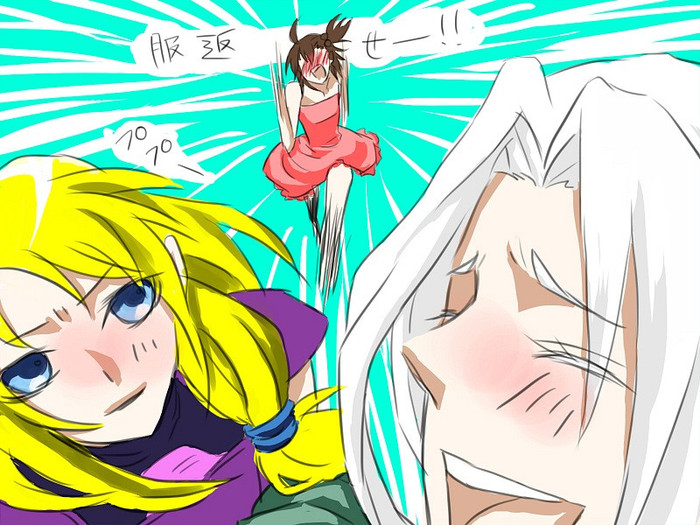 Densetsu.no.Yuusha.no.Densetsu.full.931279 - Densetsu no Yuusha no Densetsu