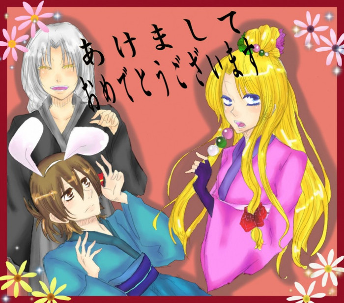 Densetsu.no.Yuusha.no.Densetsu.full.931287 - Densetsu no Yuusha no Densetsu