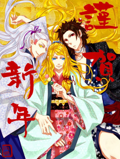 Densetsu.no.Yuusha.no.Densetsu.full.931291