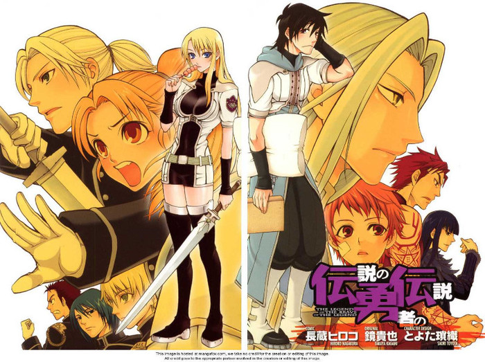 Densetsu.no.Yuusha.no.Densetsu.full.939560
