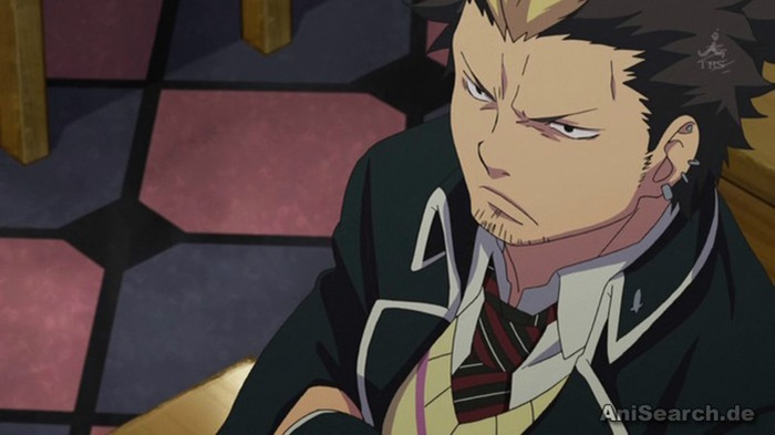 Suguru (Ao No Exorcist)
