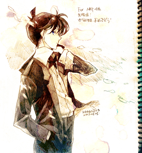 24 - Kudou Shinichi