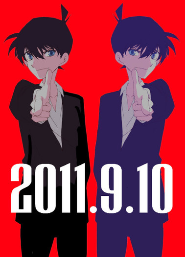 Kudou.Shinichi.full.1261011