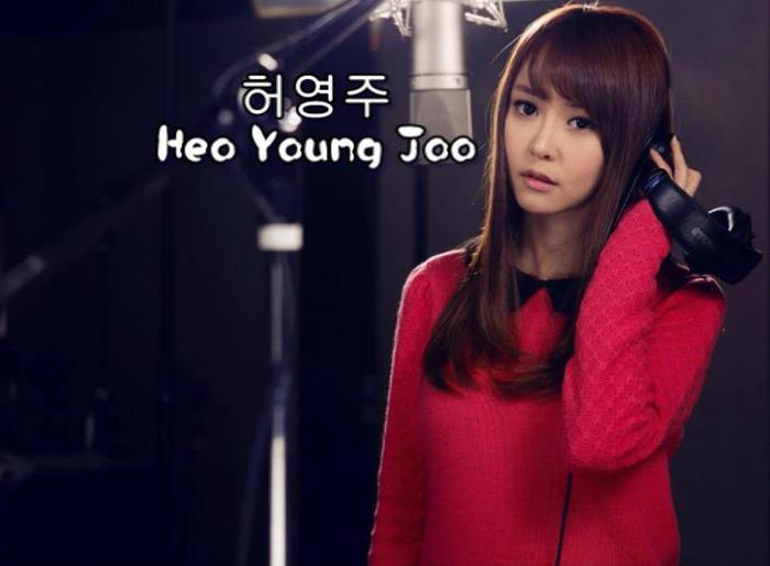 heo youg joo11