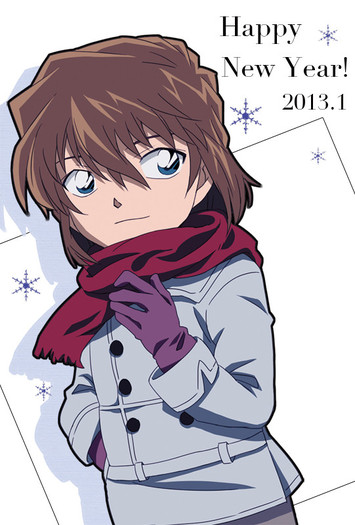 Haibara.Ai.full.1387323