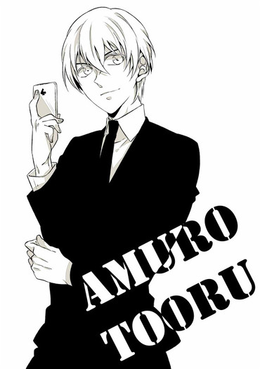 Amuro.Tooru.full.1260886