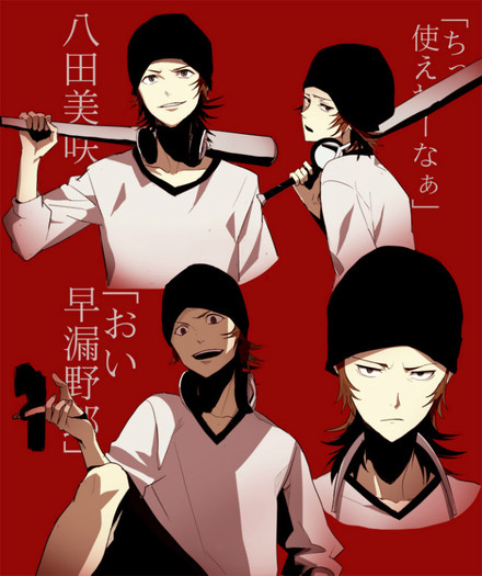 19