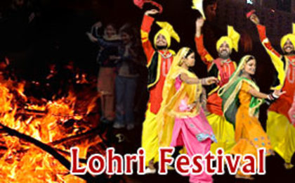 lohri-2013-SMS - LOHRI