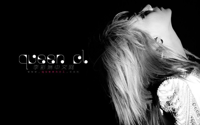 queen cl 2ne1