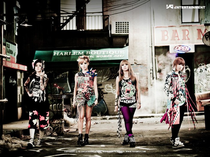 2ne1 ugly