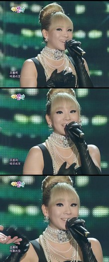 cl sing