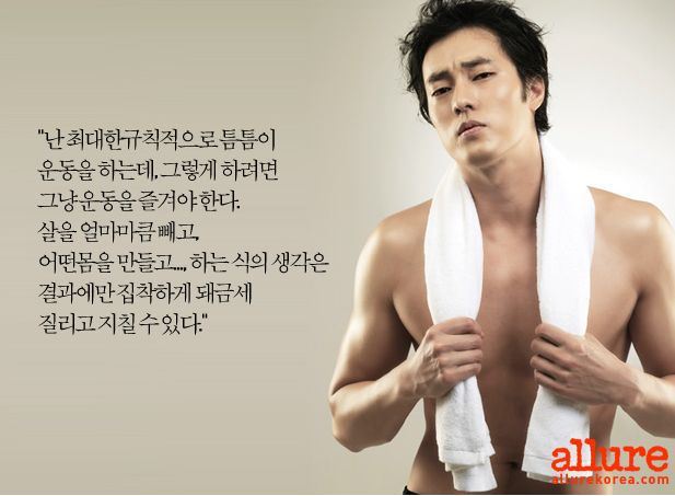  - So Ji Sub